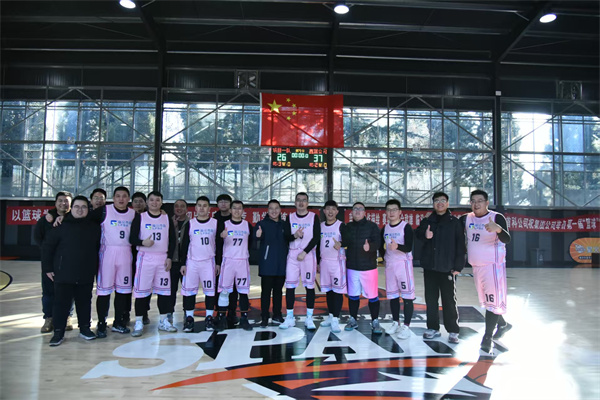 鑫藍(lán)設(shè)計(jì)集團(tuán)有限公司“籃球賽場(chǎng)展風(fēng)采，鑫藍(lán)精神永閃耀”